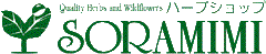 SORAMIMI�n�[�u�V���b�v